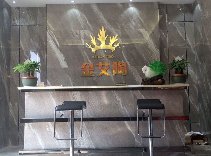 盛大開業(yè) 惠動(dòng)全城——金艾陶瓷磚重慶墊江專賣店全場4.9折，心動(dòng)骨折價(jià)！