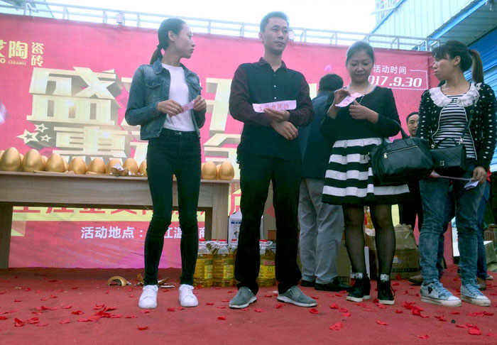 陶瓷一線品牌金艾陶瓷磚墊江店盛裝開業(yè)，惠動全城