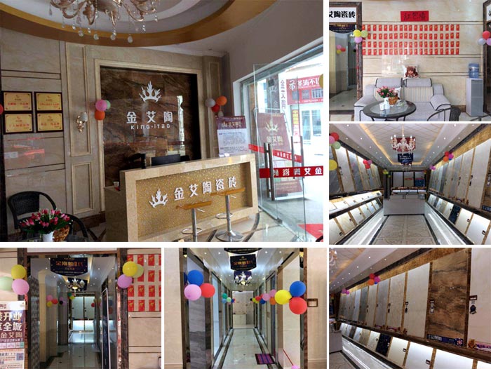 陶瓷一線品牌金艾陶瓷磚都昌店周年慶簽單不斷，捷報(bào)來(lái)襲