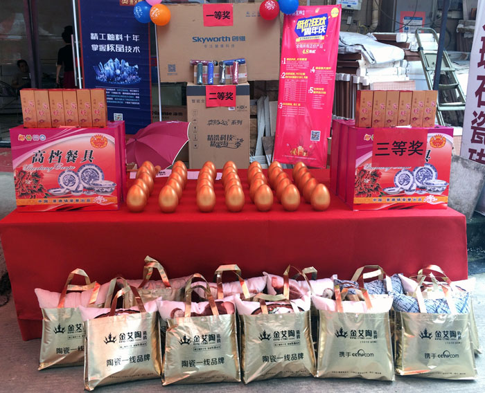 陶瓷一線品牌金艾陶瓷磚都昌店周年慶簽單不斷，捷報(bào)來(lái)襲