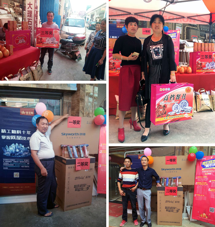 陶瓷一線品牌金艾陶瓷磚都昌店周年慶簽單不斷，捷報(bào)來(lái)襲