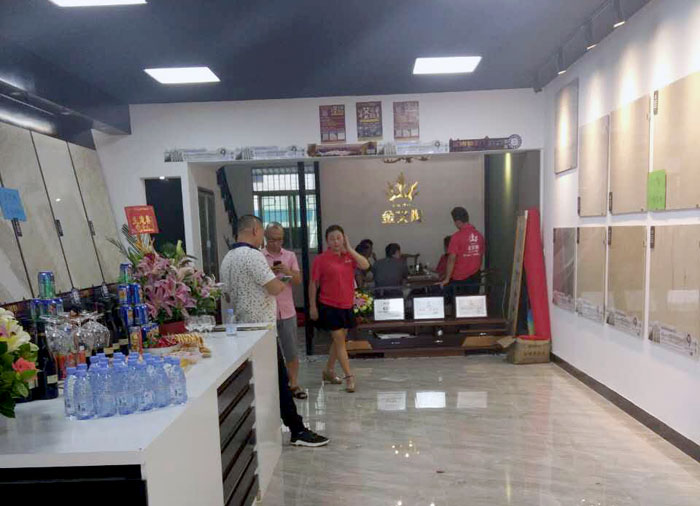 陶瓷一線品牌金艾陶瓷磚澄海店十一開(kāi)業(yè)，好禮、優(yōu)惠送不停