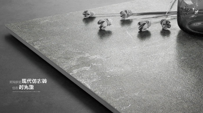 金艾陶瓷磚現(xiàn)代仿古磚‖住在時光里，把生活過成詩