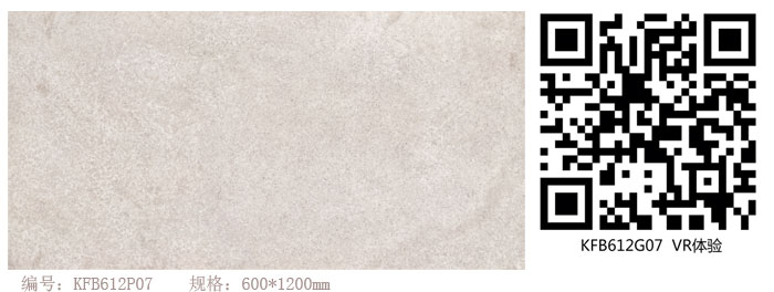 金艾陶瓷磚現(xiàn)代仿古磚‖住在時光里，把生活過成詩