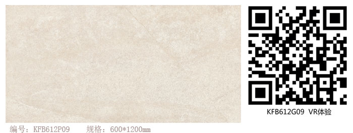 金艾陶瓷磚現(xiàn)代仿古磚‖住在時光里，把生活過成詩