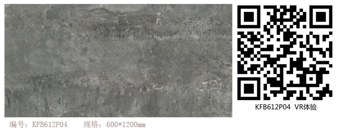 金艾陶瓷磚現(xiàn)代仿古磚‖住在時光里，把生活過成詩