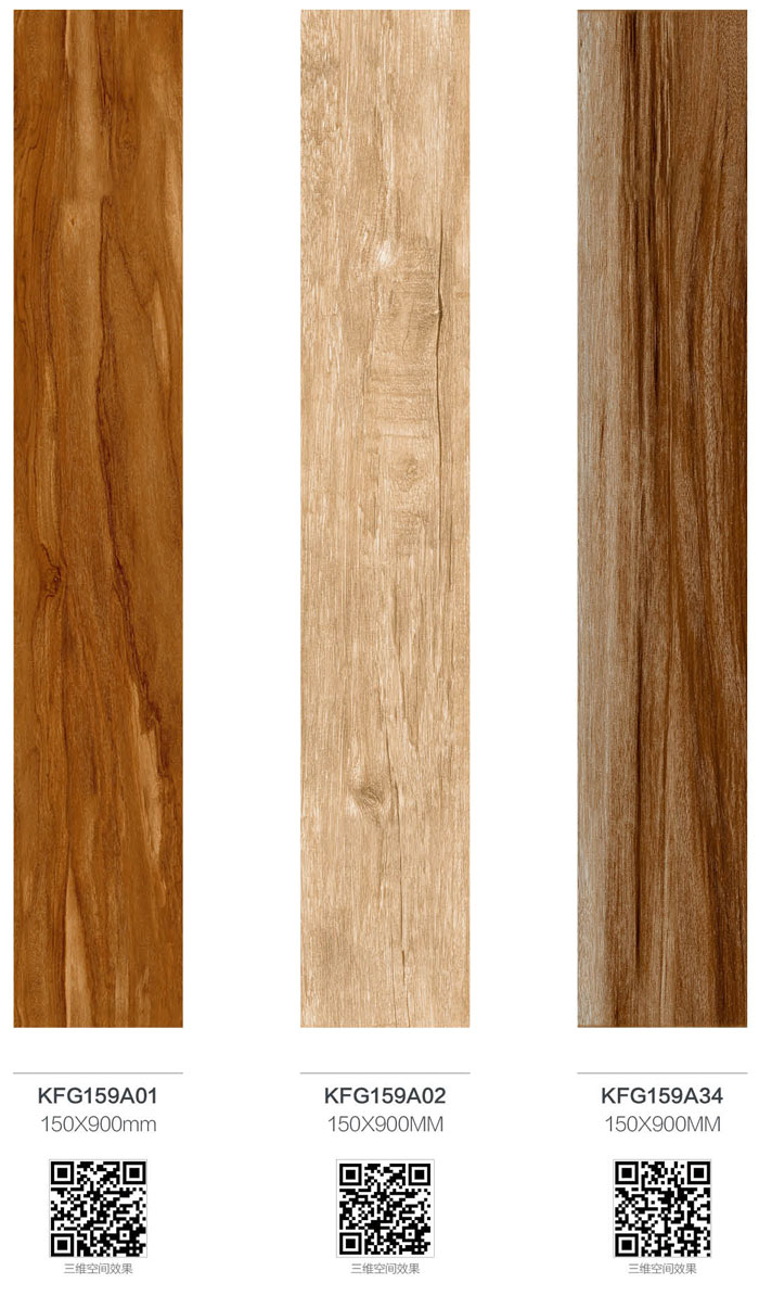 金艾陶瓷磚現(xiàn)代仿古磚‖住在時光里，把生活過成詩