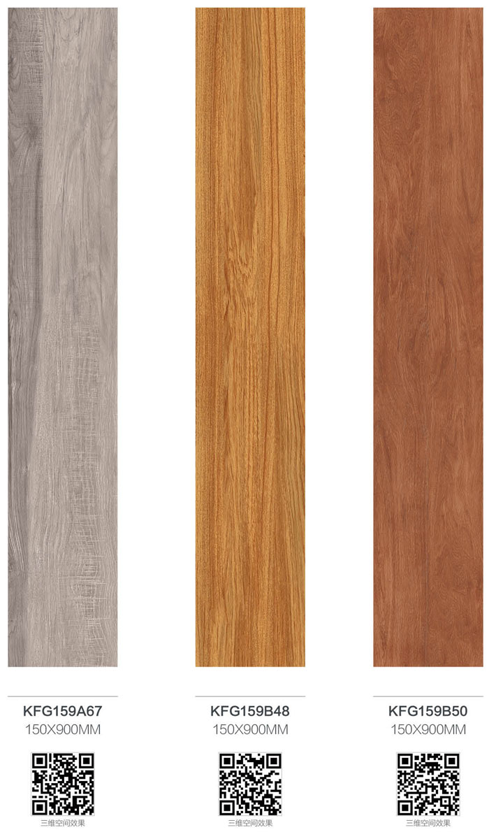 金艾陶瓷磚現(xiàn)代仿古磚‖住在時光里，把生活過成詩