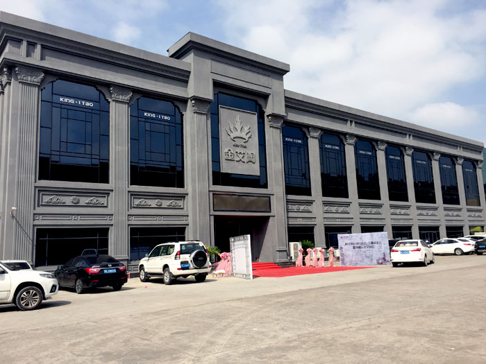 聽說金艾陶有酒有故事，看官們，約么？