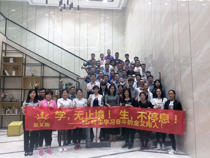 2017年11月2日晚，生命不息，學(xué)習(xí)不止金艾陶法定學(xué)習(xí)日，11月全公司人員學(xué)習(xí)會(huì)圓滿結(jié)束，一起分享《干法》，樂于工作，開心生活，即使在苦難中，只要拼命工作，就能帶來不可思議的好運(yùn)。過好每一天，就是成功之道！