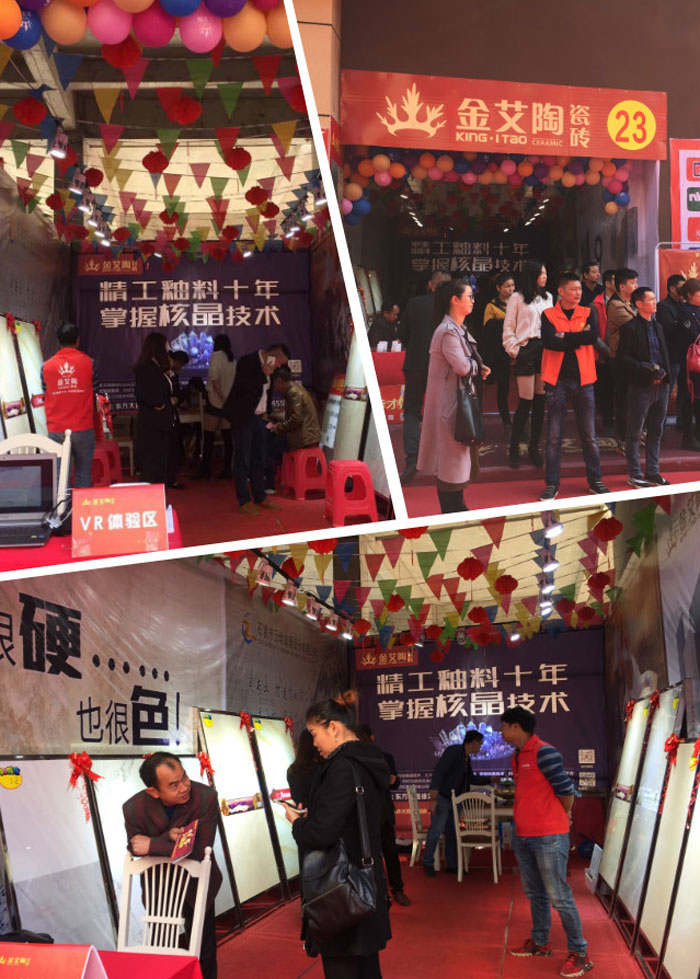 2017年11月5日，百盟光彩建材大市場邀約30家品牌商家聯(lián)合舉辦了本次的家居建材團購會，參加活動的消費者將現(xiàn)場的氛圍不斷推向高潮，金艾陶瓷磚品牌展位無論人氣、銷售都取得空前成功，彰顯品牌大氣風范。