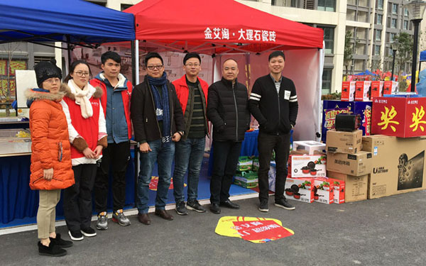 “工廠出擊，全民超級購”常州大名北苑小區(qū)特惠完美收官