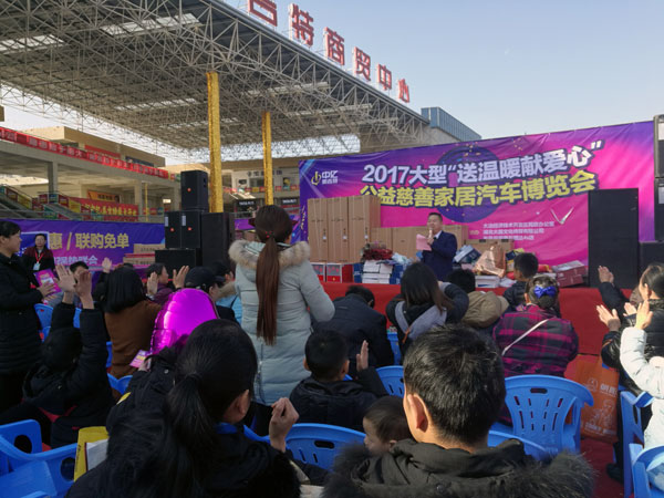 湖北黃石金艾陶瓷磚誠(chéng)意十足，低價(jià)風(fēng)暴團(tuán)購(gòu)活動(dòng)一站式服務(wù)霸氣來(lái)襲