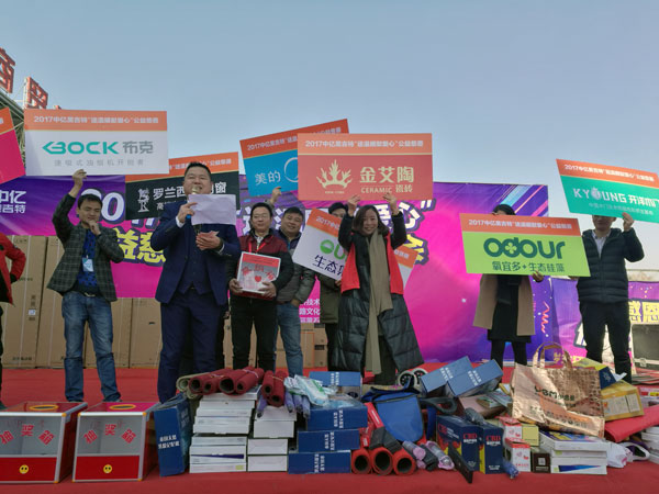 湖北黃石金艾陶瓷磚誠(chéng)意十足，低價(jià)風(fēng)暴團(tuán)購(gòu)活動(dòng)一站式服務(wù)霸氣來(lái)襲