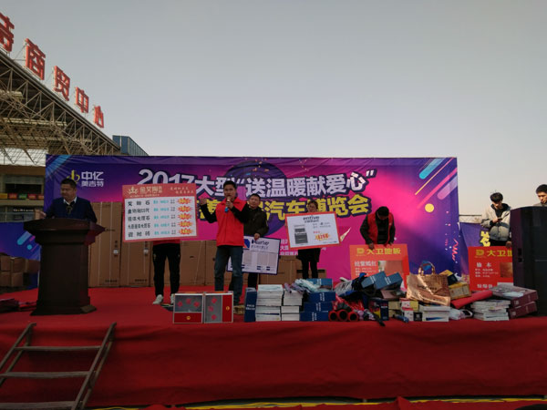 湖北黃石金艾陶瓷磚誠(chéng)意十足，低價(jià)風(fēng)暴團(tuán)購(gòu)活動(dòng)一站式服務(wù)霸氣來(lái)襲