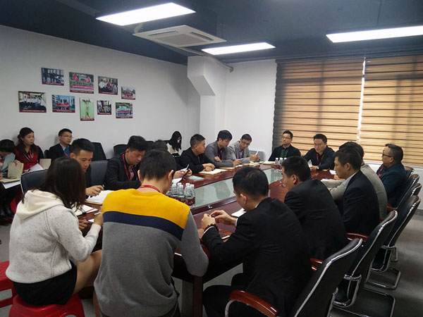 幸福是奮斗出來的！——金艾陶團隊12月總結會