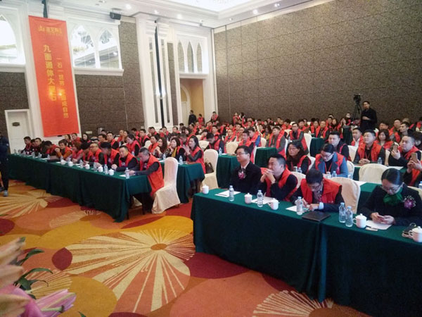 金艾陶瓷磚“大格局·大趨勢·大變革”2018年度經(jīng)銷商峰會圓滿結(jié)束