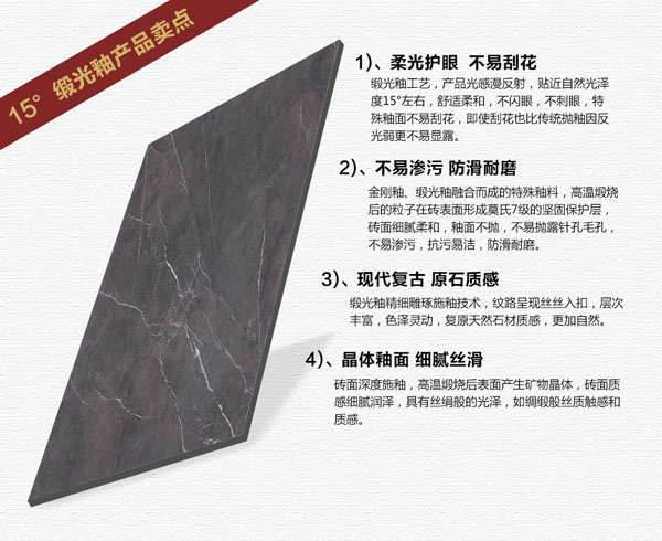 金艾陶15°緞光釉||指尖觸的到的溫柔，TA的愛(ài)