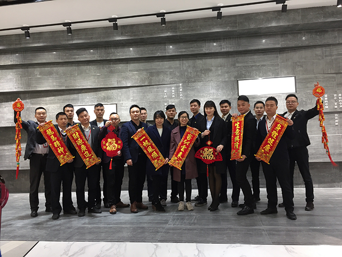 金艾陶2017年終總結(jié)暨表彰大會盛大召開