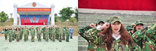 金艾陶在廣州黃埔軍校進(jìn)行軍事拓展特訓(xùn)