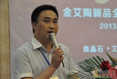 【媒體報道】中國陶瓷網(wǎng)：以愛之名：見證鈥溄襠袷瀾鳶這