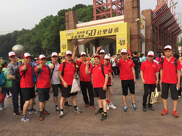 50公里徒步金艾陶任性開(kāi)走