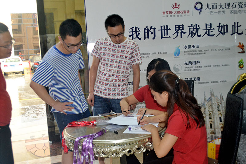 2016年9月11日，50多家佛山制造業(yè)+互聯(lián)網總裁交流會