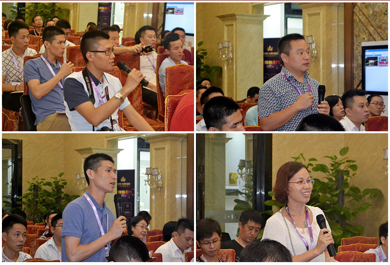 2016年9月11日，50多家佛山制造業(yè)+互聯(lián)網總裁交流會