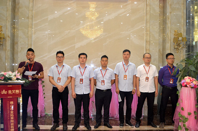 金艾陶喜迎三周年慶，感恩同行