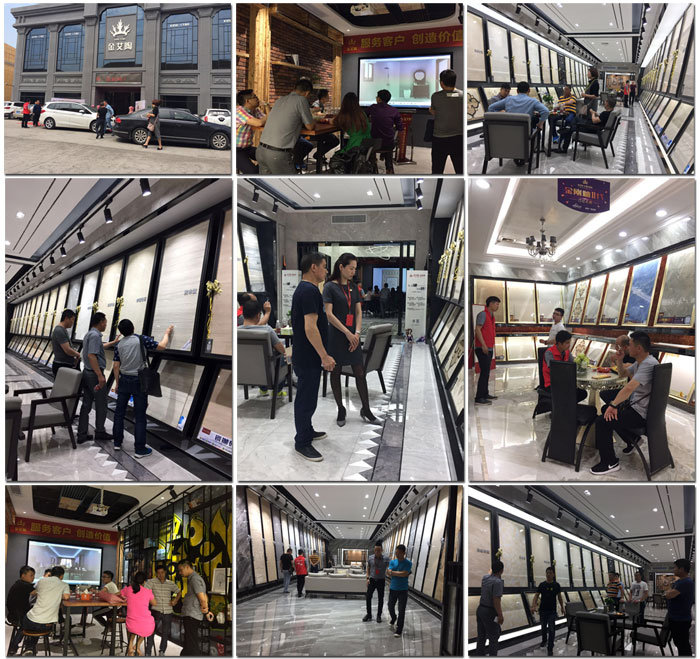 2017春季陶博會(huì)