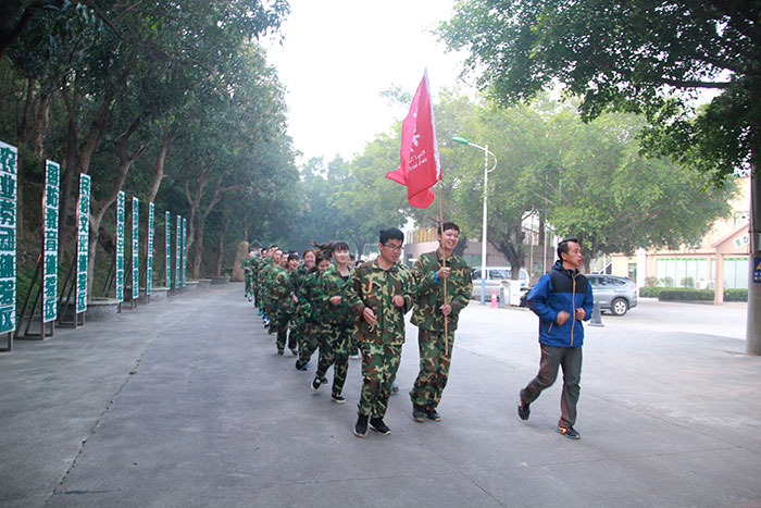 2017年2月13-15日，金艾陶“虎狼道”戶外拓展訓練圓滿結束