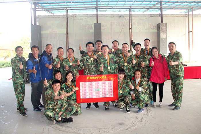 2017年2月13-15日，金艾陶“虎狼道”戶外拓展訓練圓滿結束