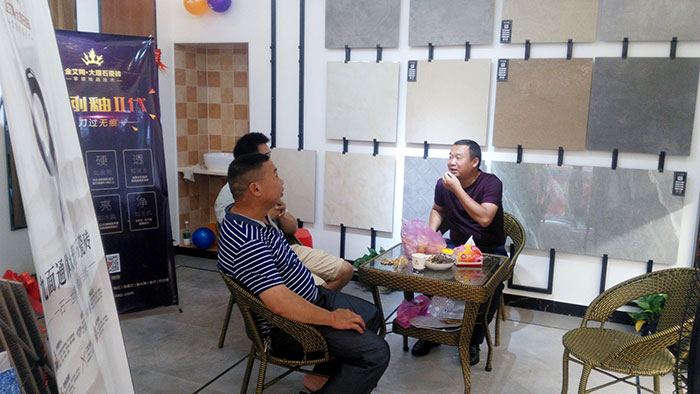 金艾陶湖南耒陽專賣店選材區(qū)