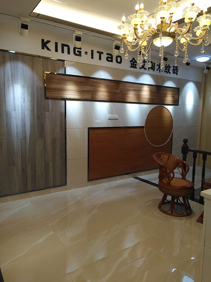 金艾陶湖南衡陽(yáng)專(zhuān)賣(mài)店選材區(qū)