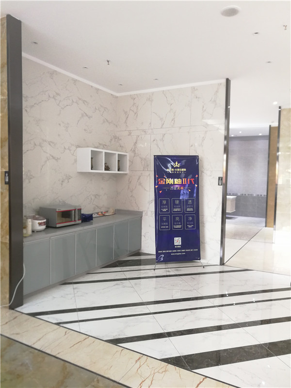 金艾陶四川簡(jiǎn)陽專賣店