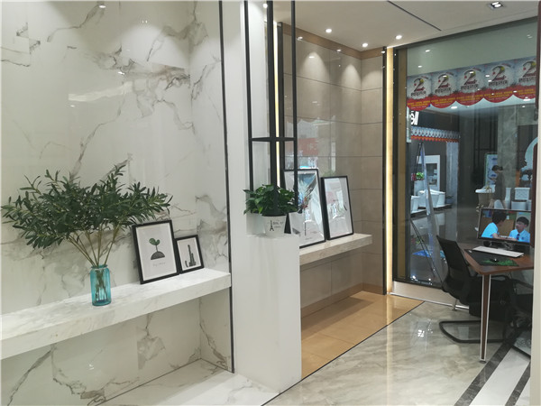 金艾陶內(nèi)蒙古鄂爾多斯專(zhuān)賣(mài)店