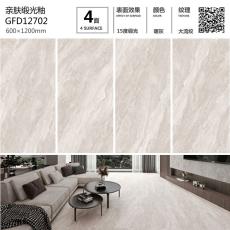 緞光釉GFD12702定制